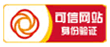 九游娱乐唯一网站:中国互联网诚信示范企业